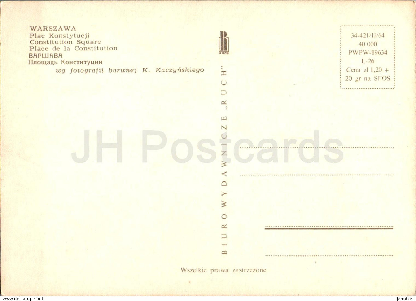 Warsaw - Warszawa - Plac Konstytucji - Constitution Square - tram - 34-421 - Poland - unused