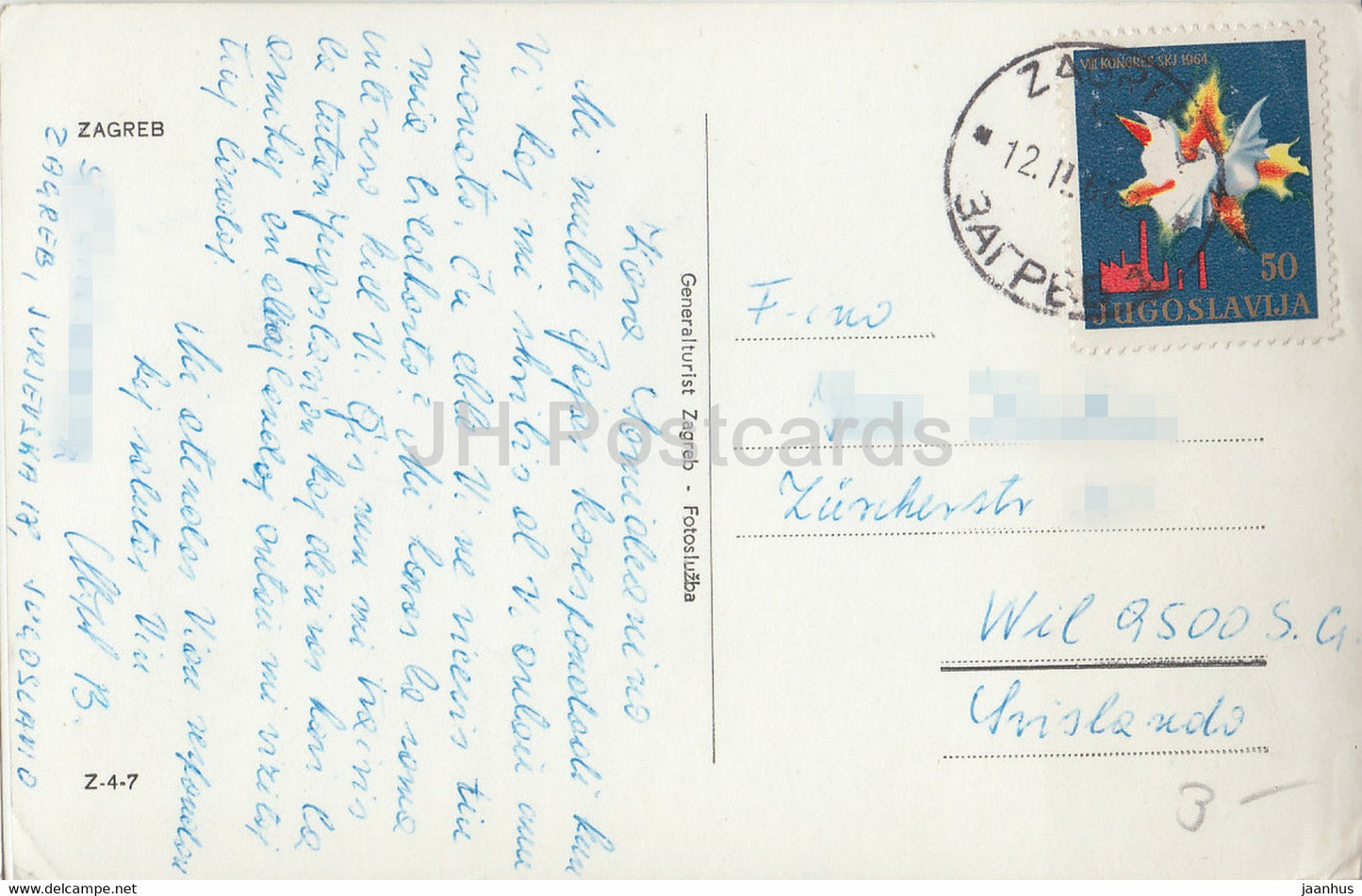 Zagreb - church - Yugoslavia - Croatia - used