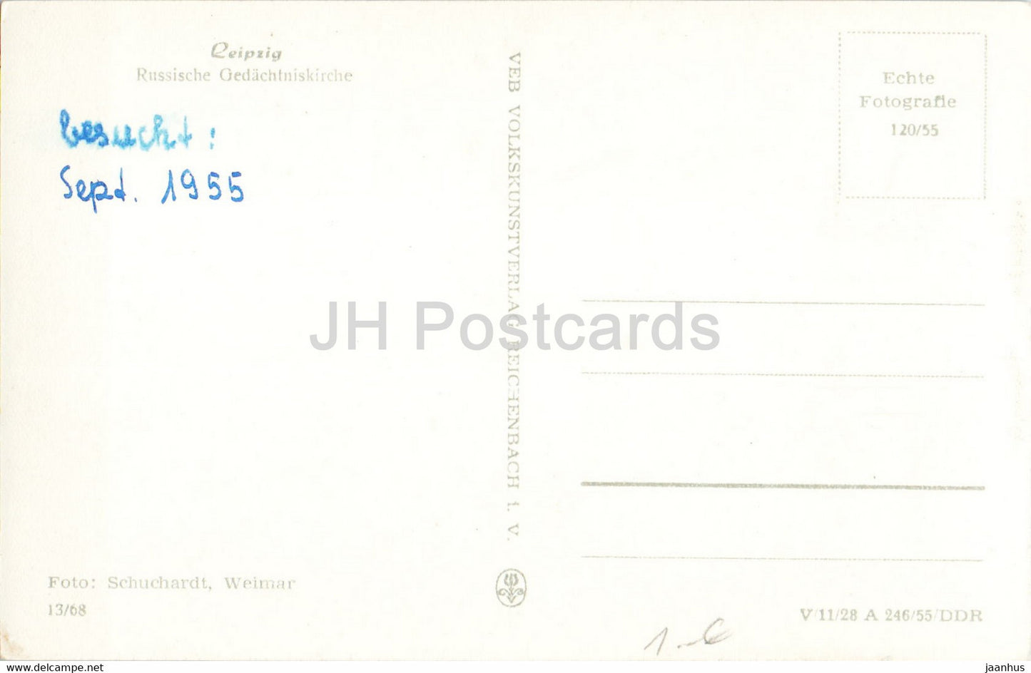 Leipzig - Russische Gedachtniskirche - church - old postcard - 1955 - Germany - used