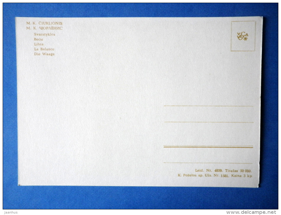 painting by M. Ciurlionis - Libra - zodiac signs - lithuanian art - unused - JH Postcards