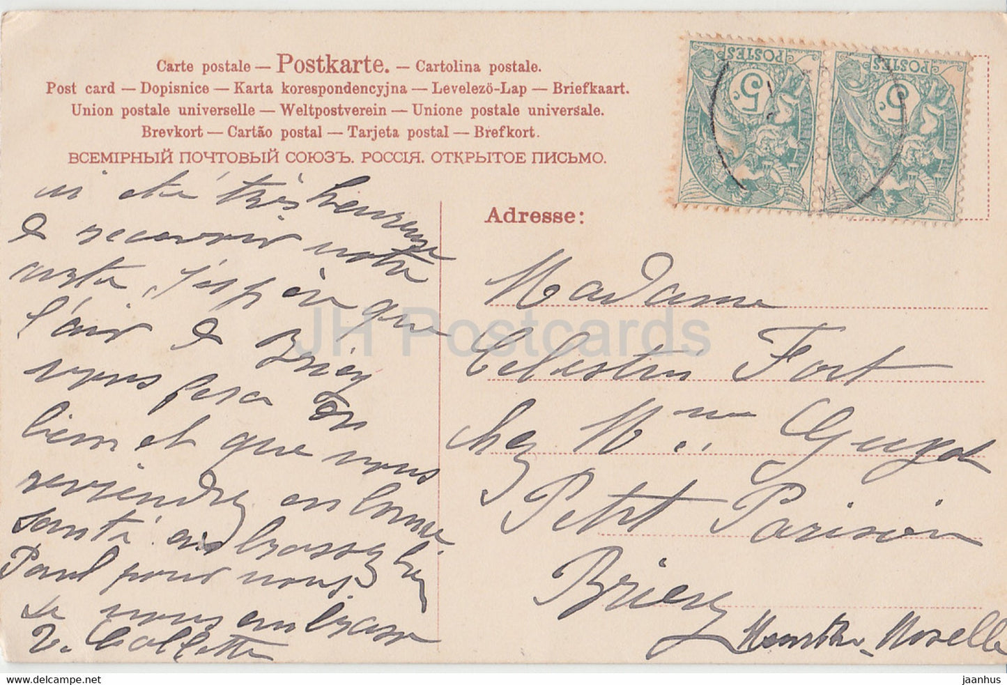 red roses - flowers - A & M B 19 - illustration - old postcard - France - used