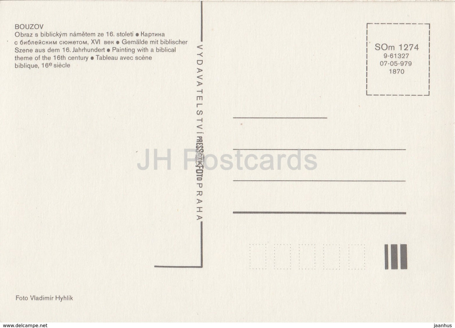 Bouzov - Peinture à thème biblique - Tchécoslovaquie - République tchèque - inutilisé