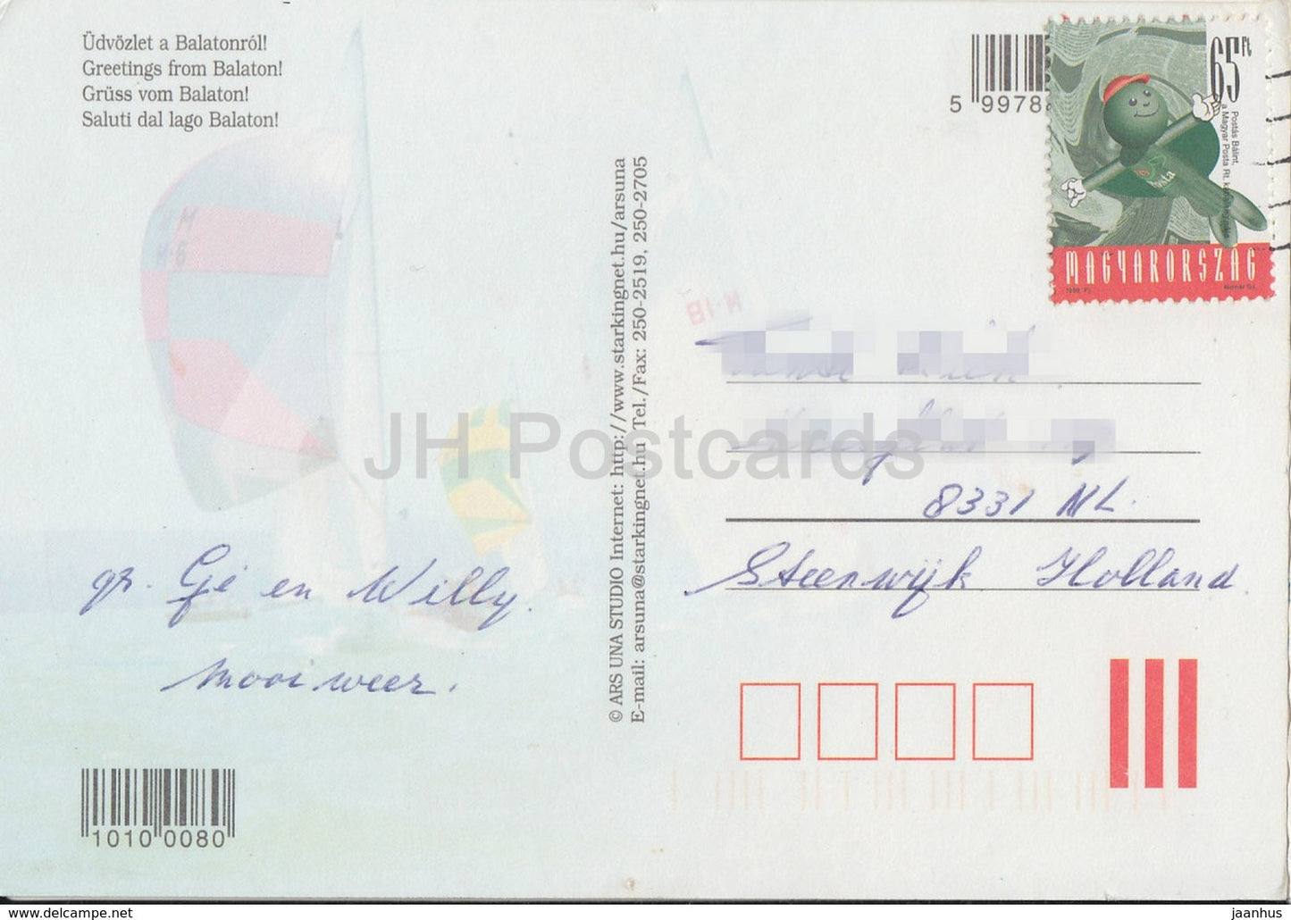 Salutations de Balaton - plage - bateau à voile - église - hôtel - multiview - années 1990 - Hongrie - utilisé