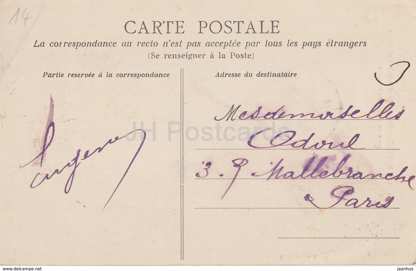 Bayeux - Vue d'ensemble de la Cathedrale - prise du perron de l'Eveche - cathedrale - 32 - old postcard - France - used