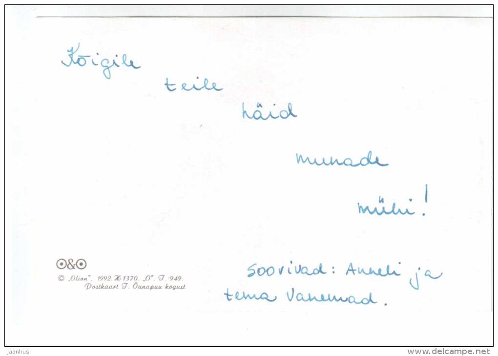 Easter Greeting Card - chicken - accordion - REPRODUCTION ! - 1992 - Estonia USSR - used - JH Postcards