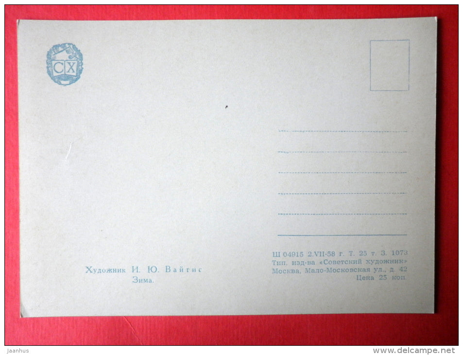 painting by Jonas Vaitys - Winter - lithuanian art - unused - JH Postcards