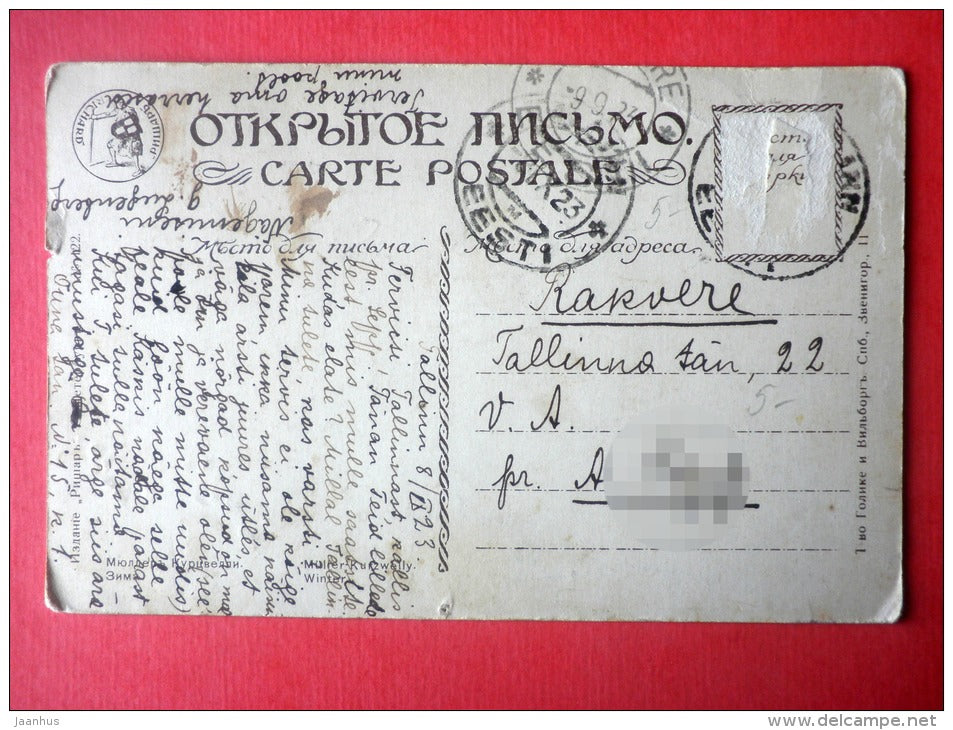 Painting by Müller-Kurzwelly , Winter - friver - forest - Russia - circulated in Estonia 1923 - JH Postcards