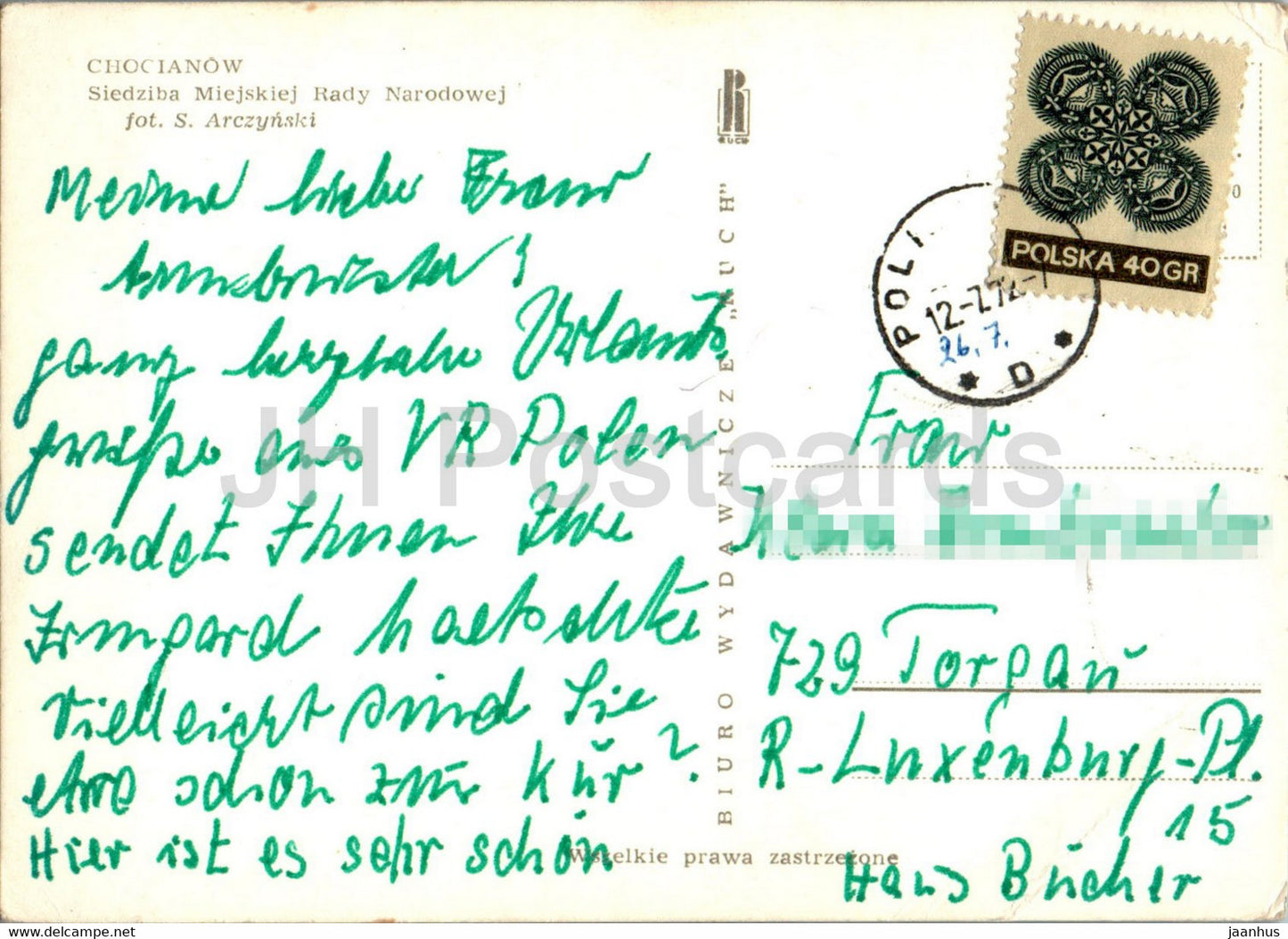 Chocianow - Siedziba Miejskiej Rady Narodowej - The seat of the Municipal National Council - 1972 - Poland - used