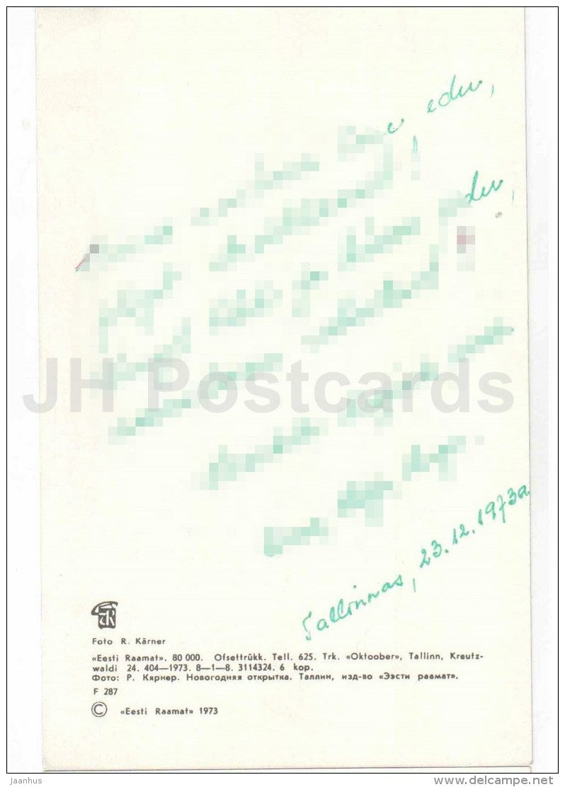 New Year greeting Card - decorations - 1973 - Estonia USSR - used - JH Postcards