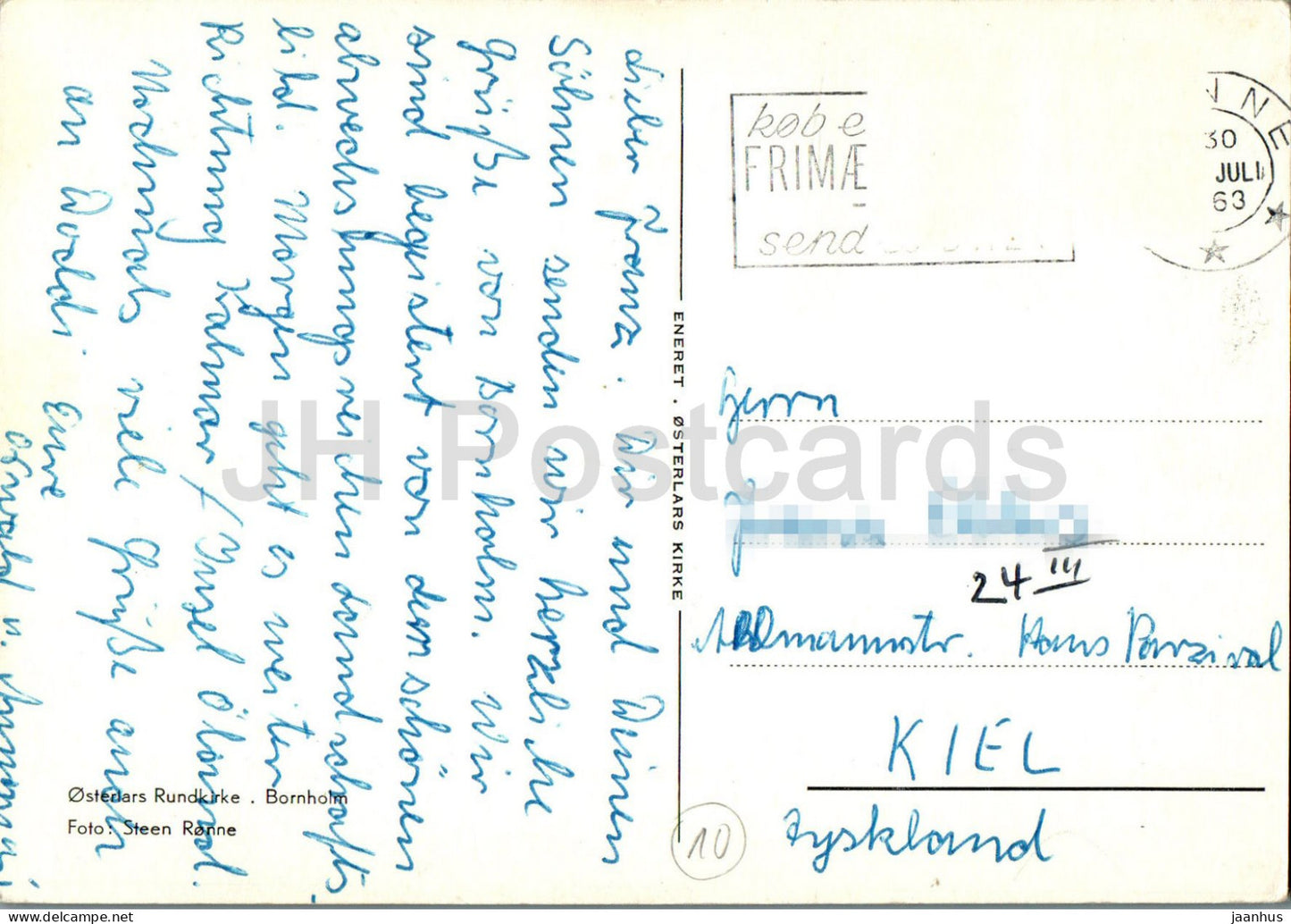 Bornholm - Osterlars Kirke - église - 1963 - Danemark - utilisé