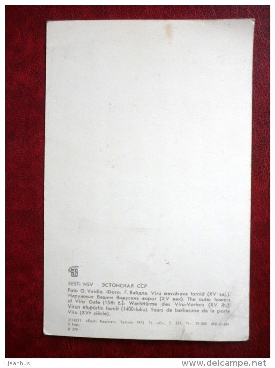 The Outer Towers of Viru Gate - Tallinn - Old Town - 1973 - Estonia USSR - unused - JH Postcards