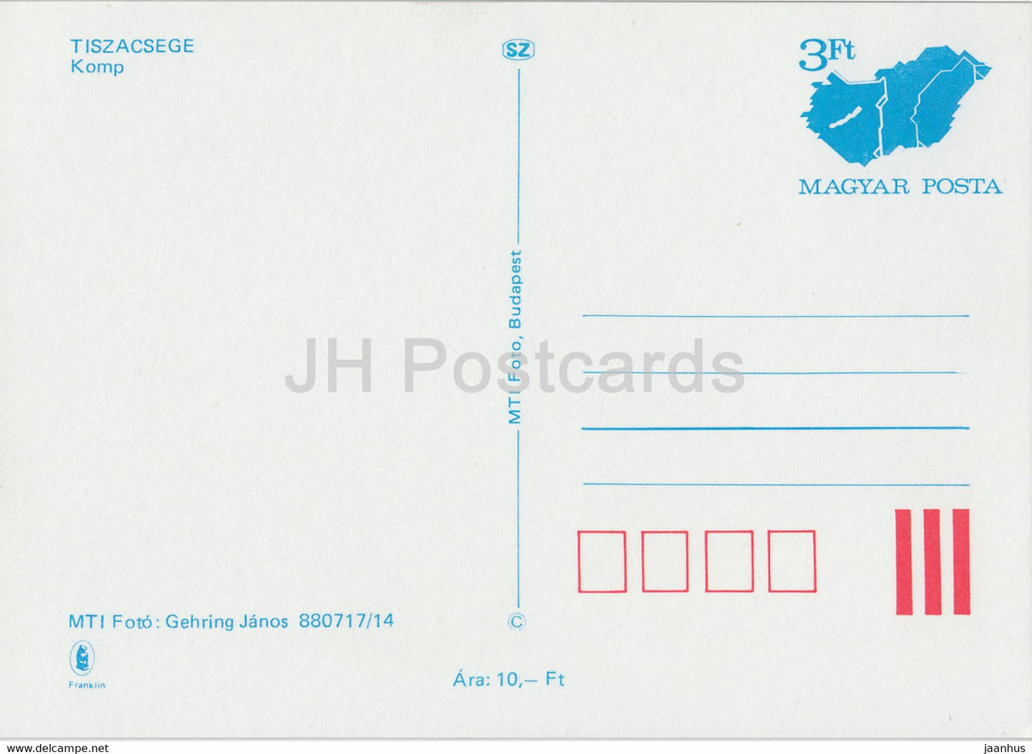 Tiszacsege - Komp - Ferry - voiture Zhiguli - Zaporozhets - Hongrie - inutilisé