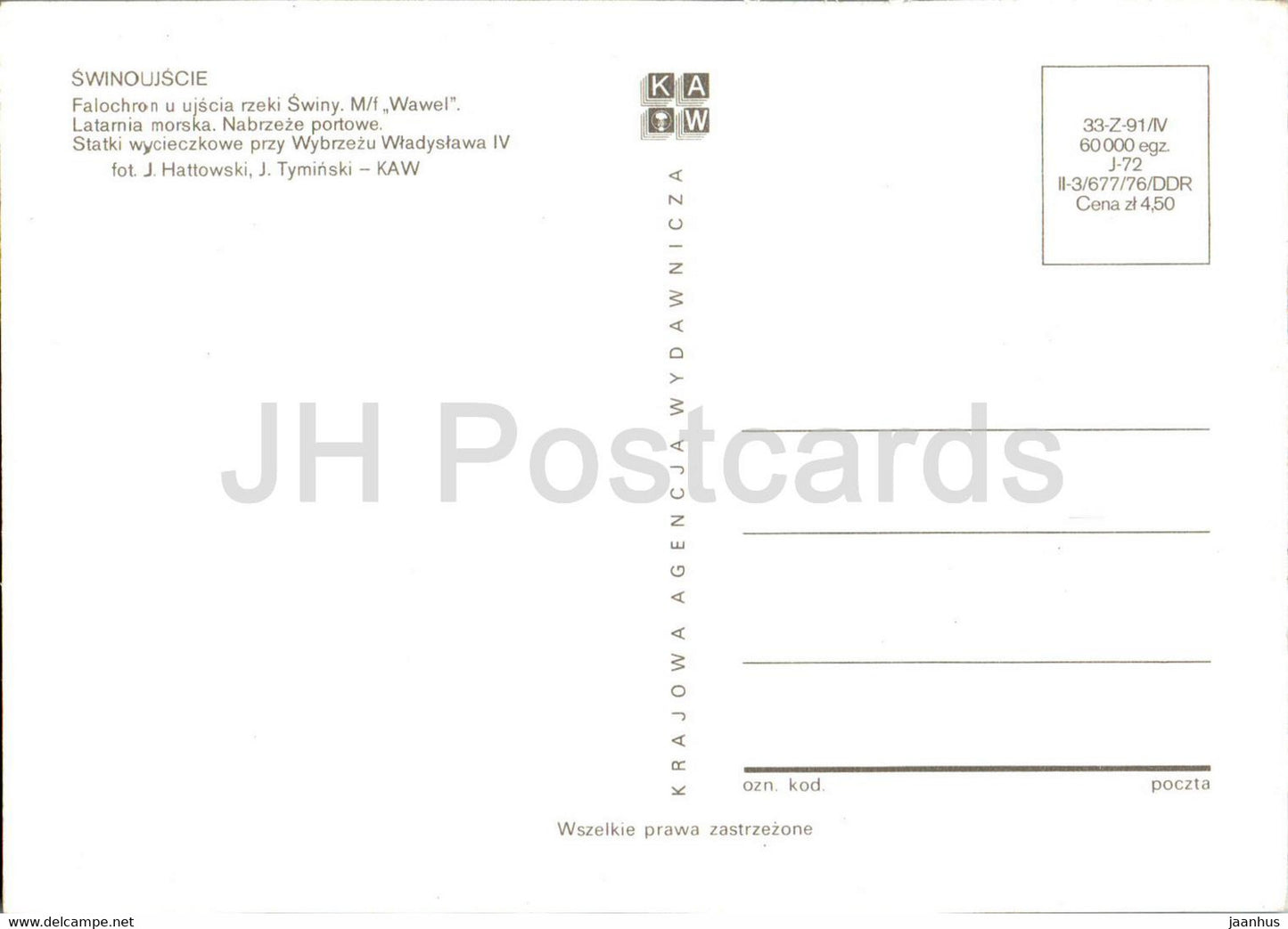 Swinoujscie - ship Wawel - lighthouse - multiview - Poland - unused