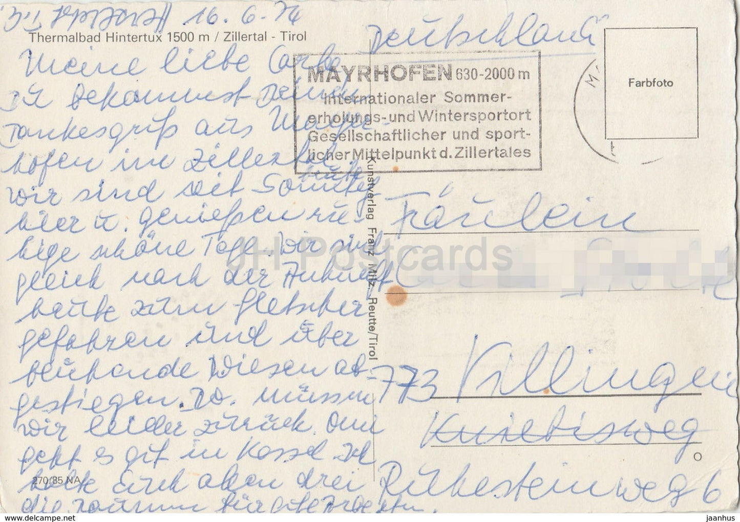 Thermalbad Hintertux 1500 m - Zillertal Tirol - 1974 - Austria - used