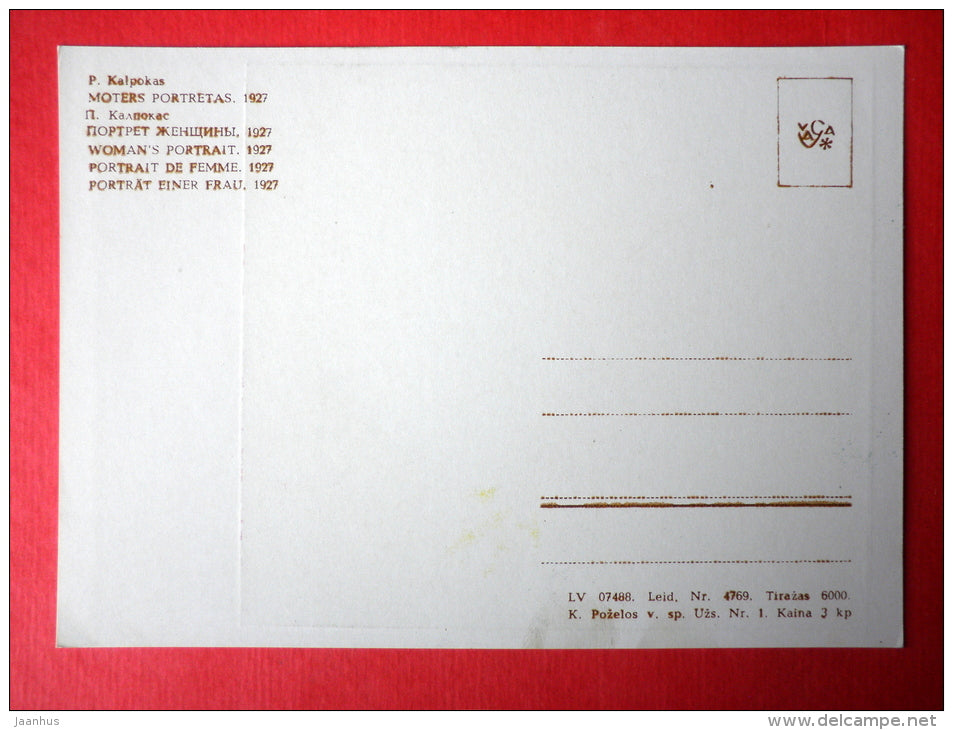 painting by Petras Kalpokas - Woman`s Portrait . 1927 - redhead - lithuanian art - unused - JH Postcards