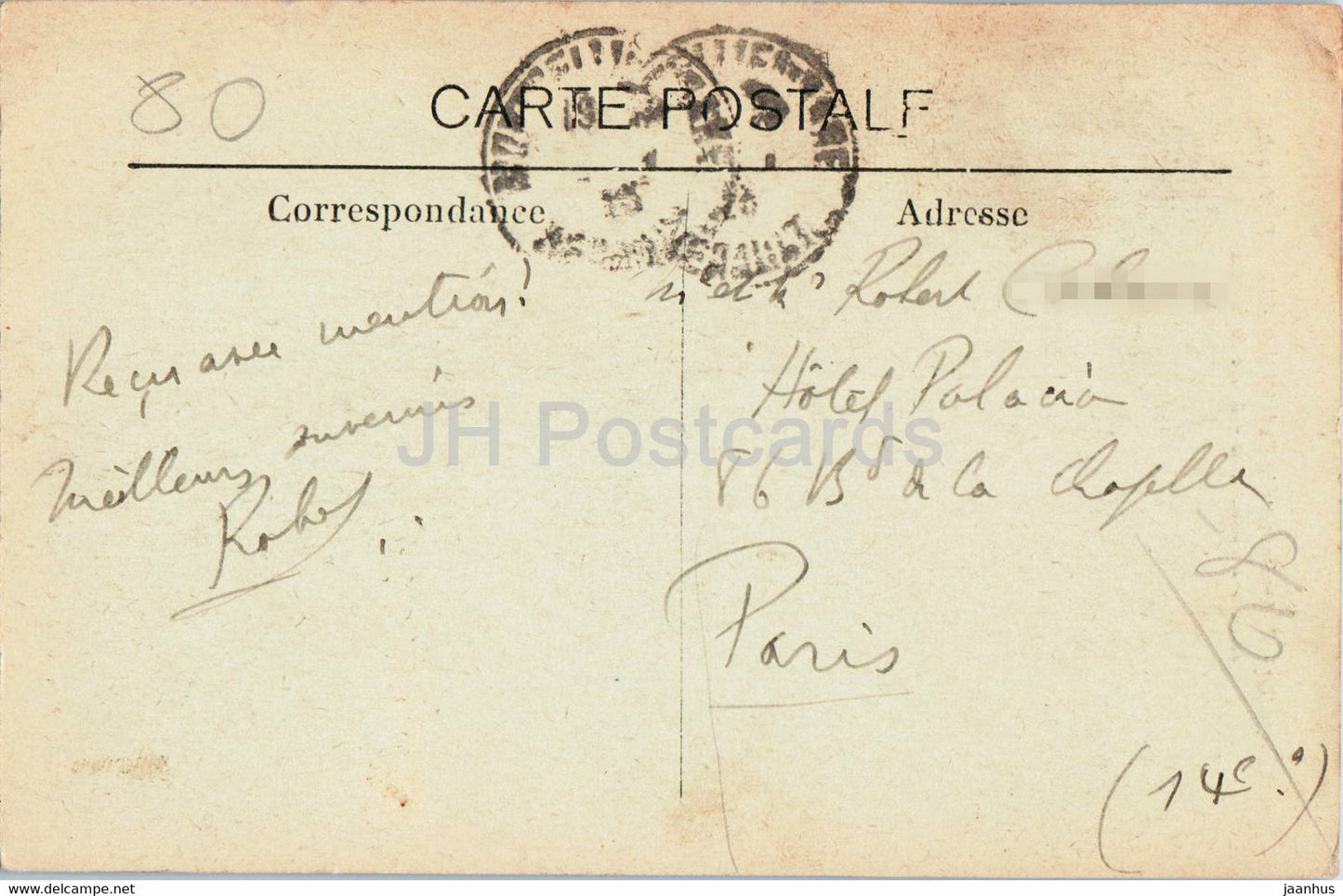 Montpellier - Environs de St Guilhem le Desert - Cascade d'Eaux Folles - Route de Ganges - alte Postkarte - Frankreich - gebraucht