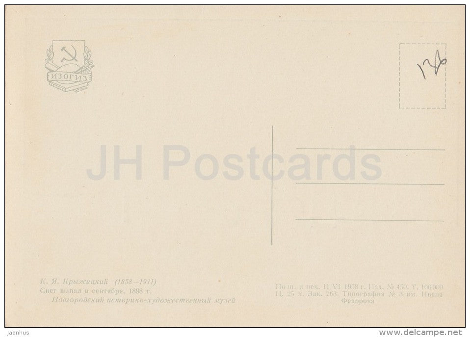 painting by K. Kryzhitsky - Snow fell in September , 1898 - Russian art - 1958 - Russia USSR - unused - JH Postcards