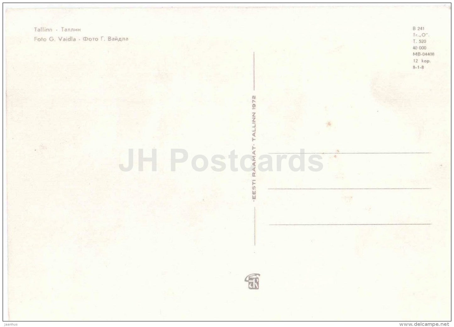 Tallinn view at night - Tallinn - 1972 - Estonia USSR - unused - JH Postcards