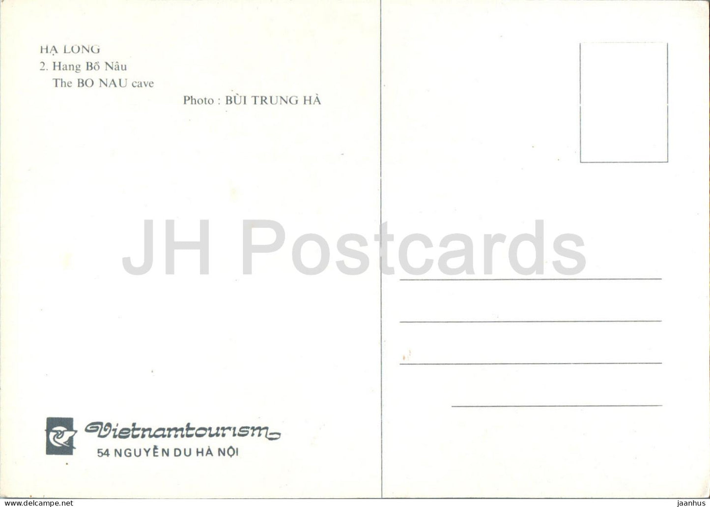 Ha Long - Die Bo-Nau-Höhle - Boot - 2 - Vietnam - unbenutzt