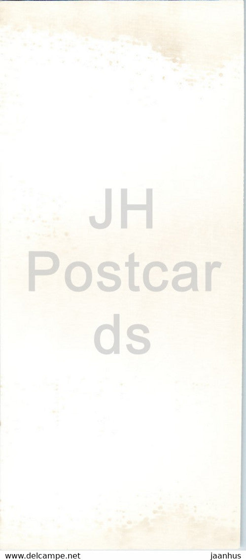 Shevchenko - Aktau - district - 1 - 1972 - Kazakhstan USSR - unused