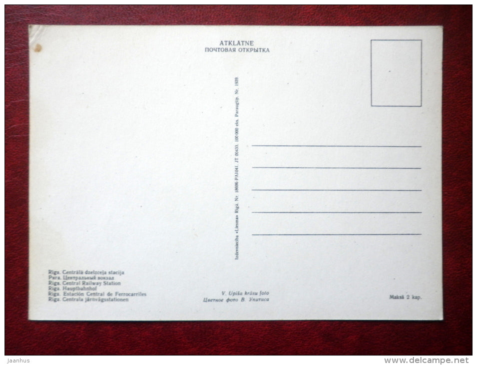 Central Railway Station - Riga - old postcard - Latvia USSR - unused - JH Postcards