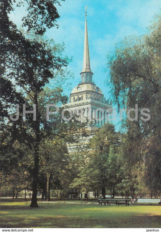 Leningrad - St Petersburg - Admiralty - postal stationery - 1990 - Russia USSR - unused - JH Postcards