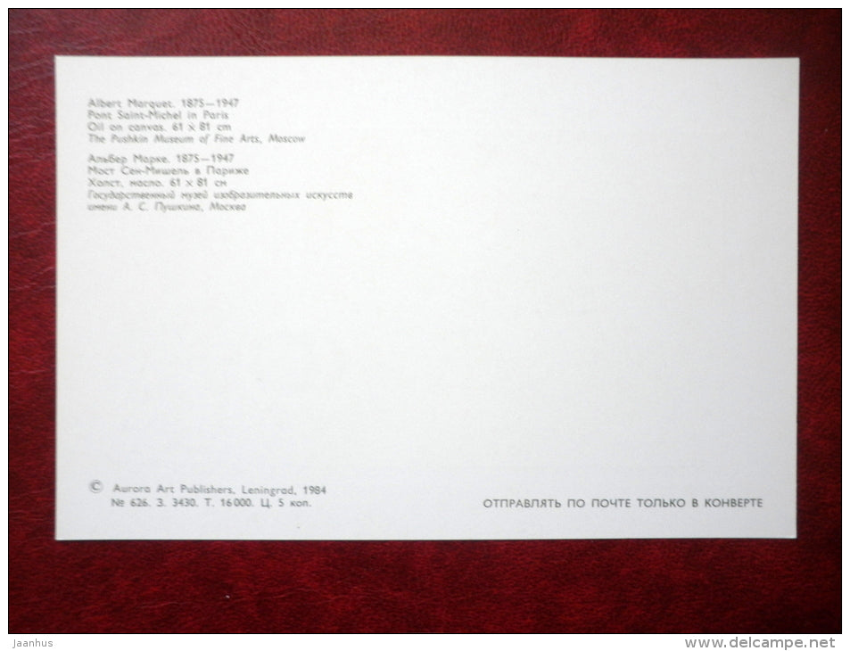 painting by Albert Marquet , Pont Saint-Michel in Paris - bridge - boat - french art - unused - JH Postcards