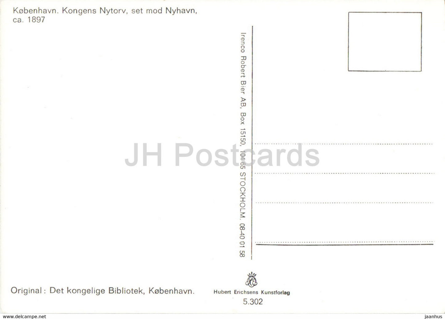Copenhagen - Kongens Nytorv - Nyhavn - tram - REPRODUCTION - Denmark - unused