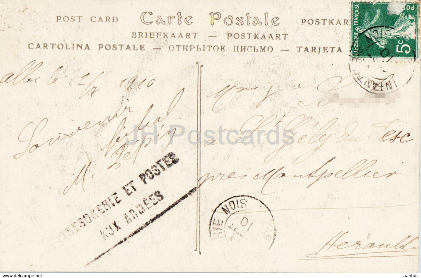 Albi - Interieur de la Cathedrale - La Nef - cathedral - 18 - old postcard - 1910 - France - used