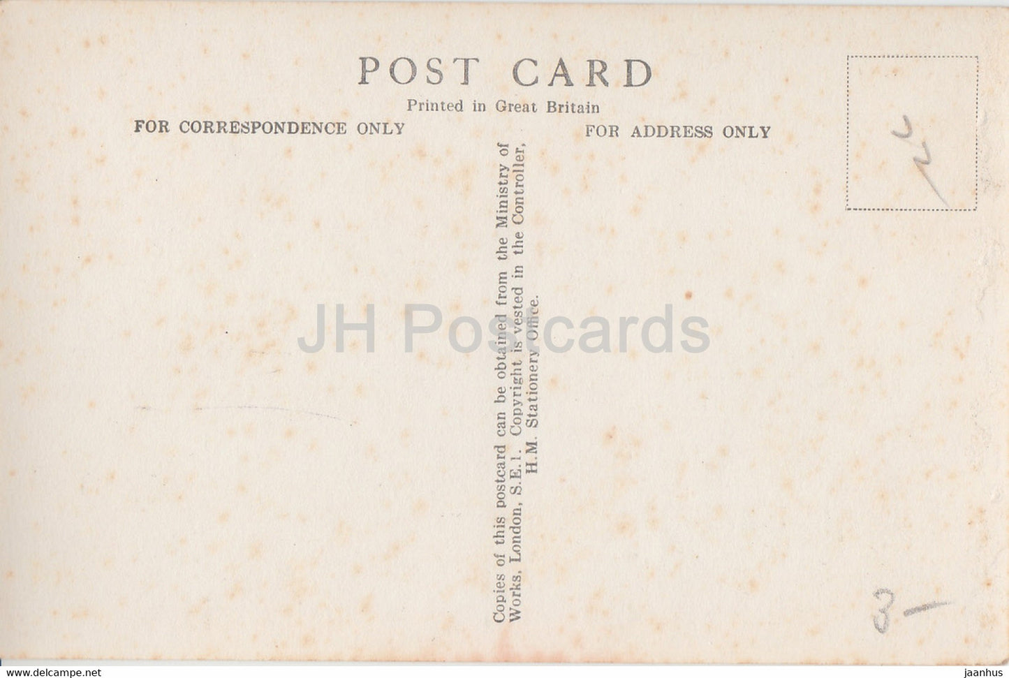 Hampton Court Palace - The Great Gatehouse and the Bridge - old postcard - England - United Kingdom - unused