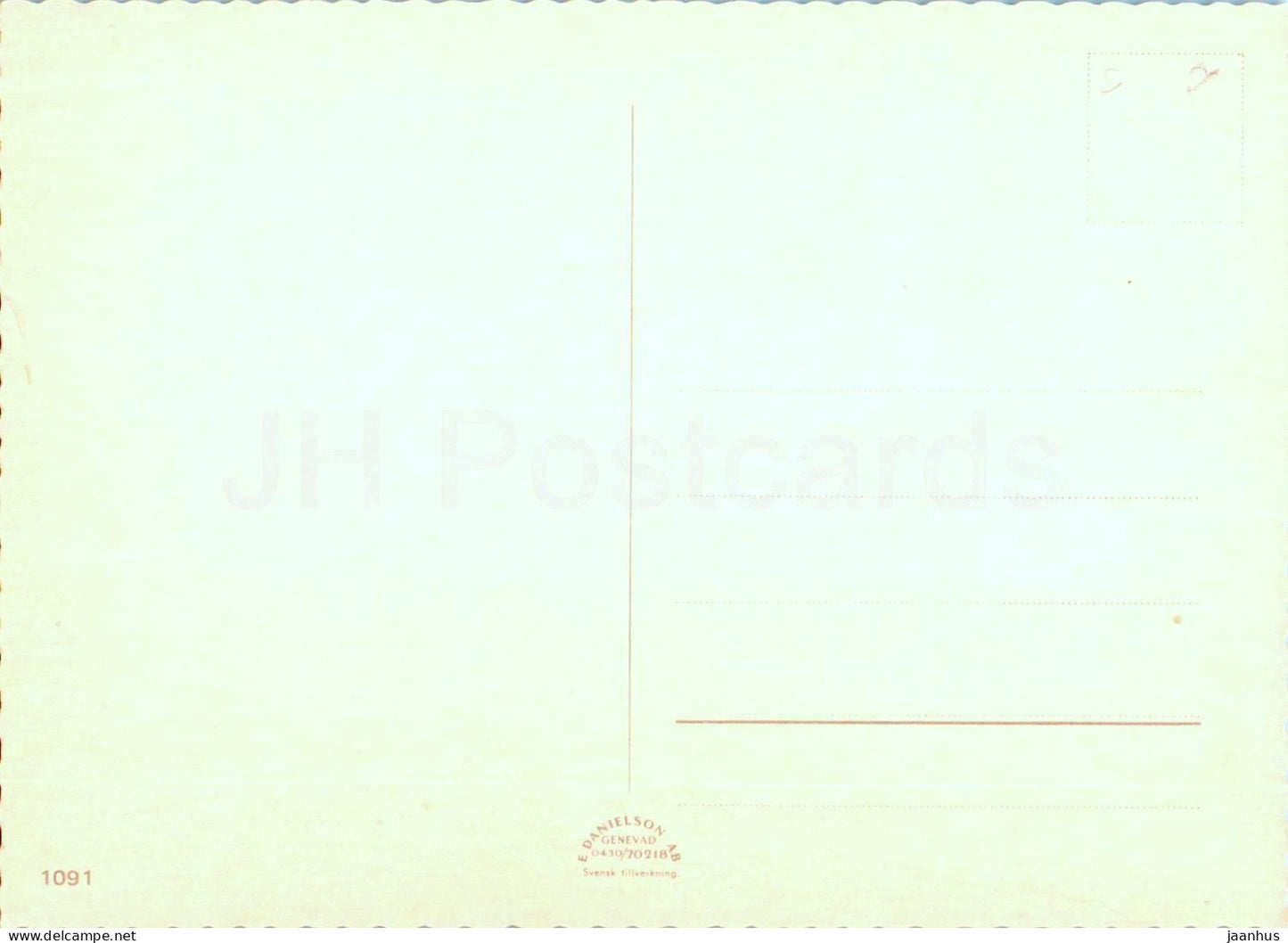 Vaxjo Domkyrka - cathedral - multiview - 1091 - Sweden - unused