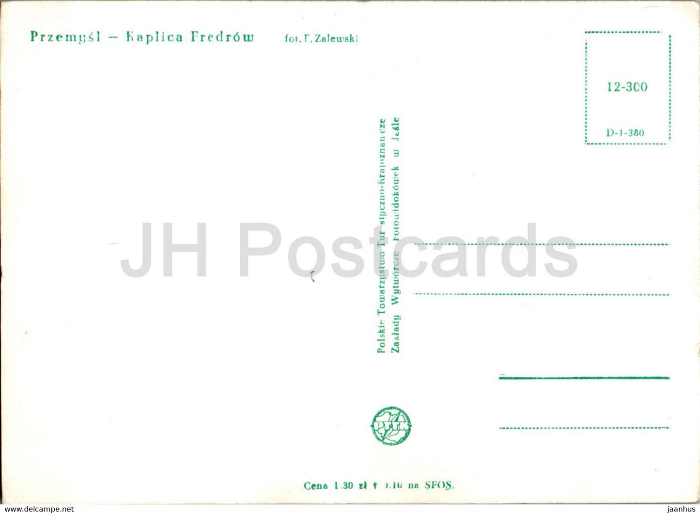 Przemysl - Kaplica Fredrow - chapel - old postcard - Poland - unused