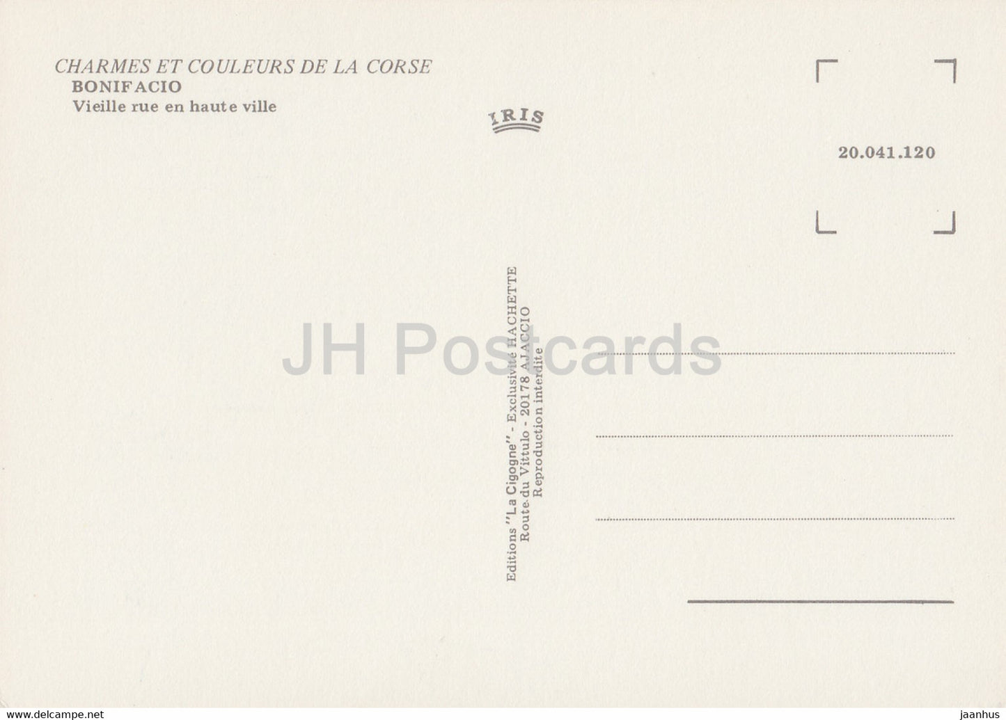 Bonifacio - Vieille rue en haute ville - France - unused