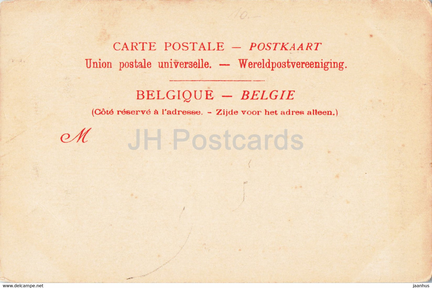 Bruxelles - Brussels - La Bourse - J. Nahrath - old postcard - Belgium - unused