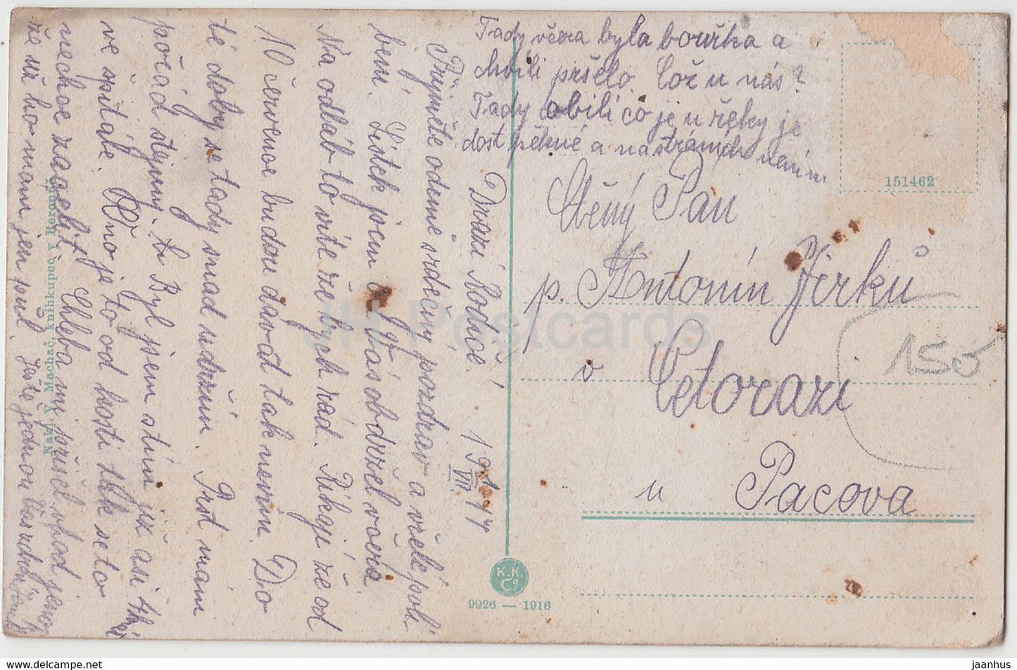 Beroun - Namesti - square - old postcard - 1917 - Czech Republic - used