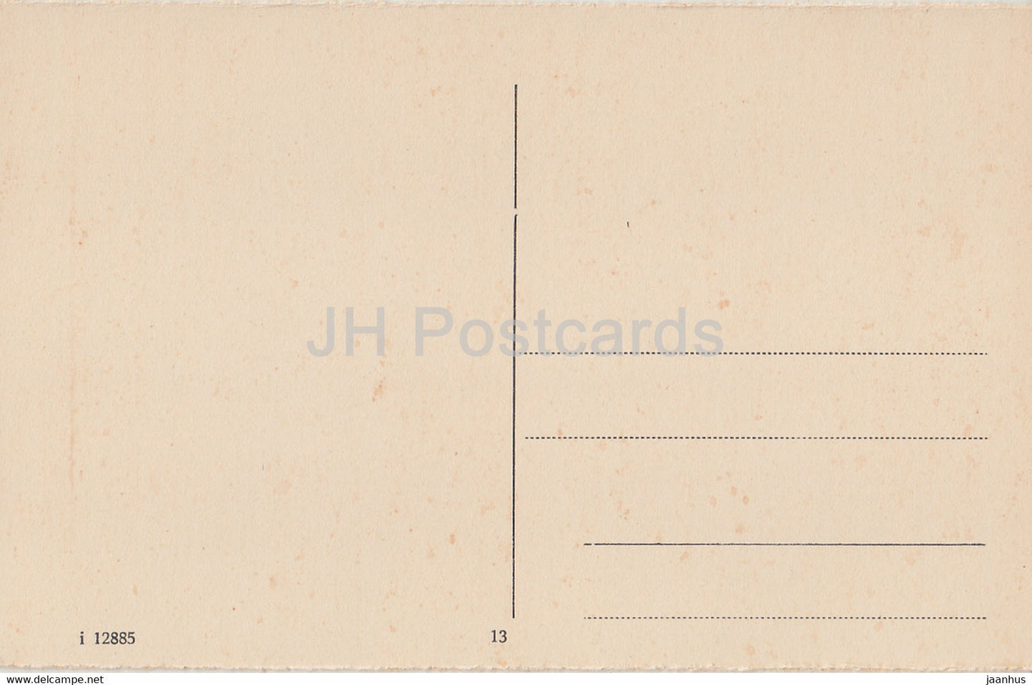 Bad Nauheim - Teichhaus - 12885 - alte Postkarte - Deutschland - unbenutzt