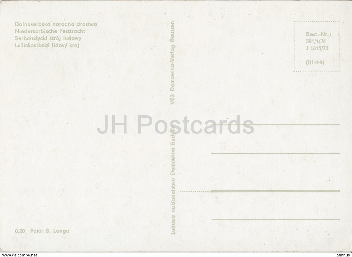 Niedersorbische Festtracht - 1 - costumes folkloriques - Allemagne - inutilisé