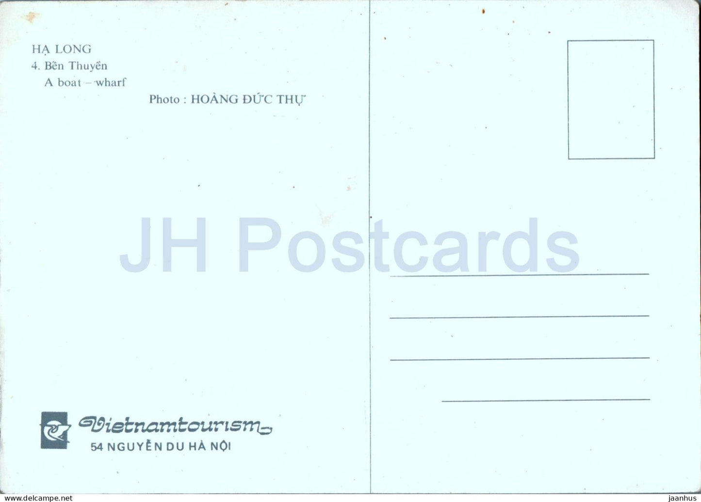 Ha Long - A boat - wharf - 4 - Vietnam - unused