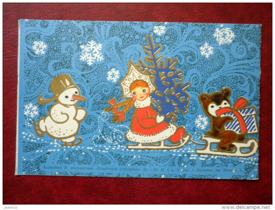 New Year greeting card - santa claus - bear - spaceman - cosmonaut - rocket - snowman - 1960s - Russia USSR - used - JH Postcards
