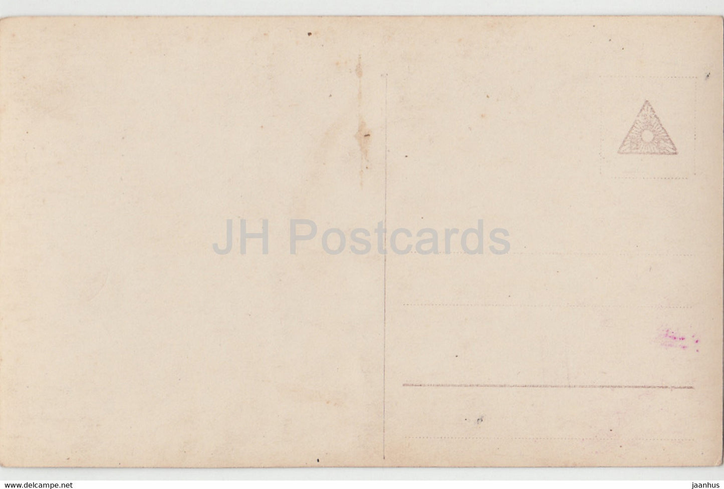 Der ersten Liebe gold'ne Zeit - couple - femme et homme - HB 8593/5 - carte postale ancienne - Allemagne - inutilisé