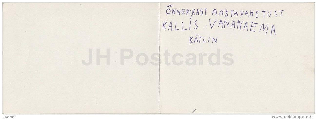 New Year Greeting card - 3 - Santa Claus - Children - Gifts - 1978 - Estonia USSR - used - JH Postcards