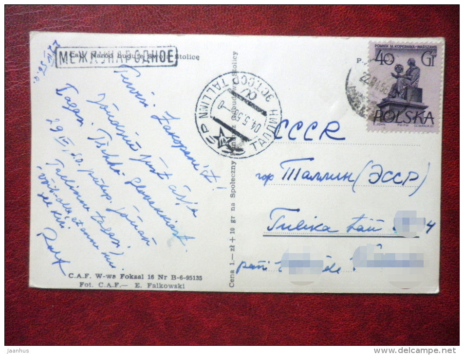 Tatry , Schronisko na Hali Gasienicowej - Tatra - shelter - sent to Estonia SSR in 1956 - Poland - used - JH Postcards
