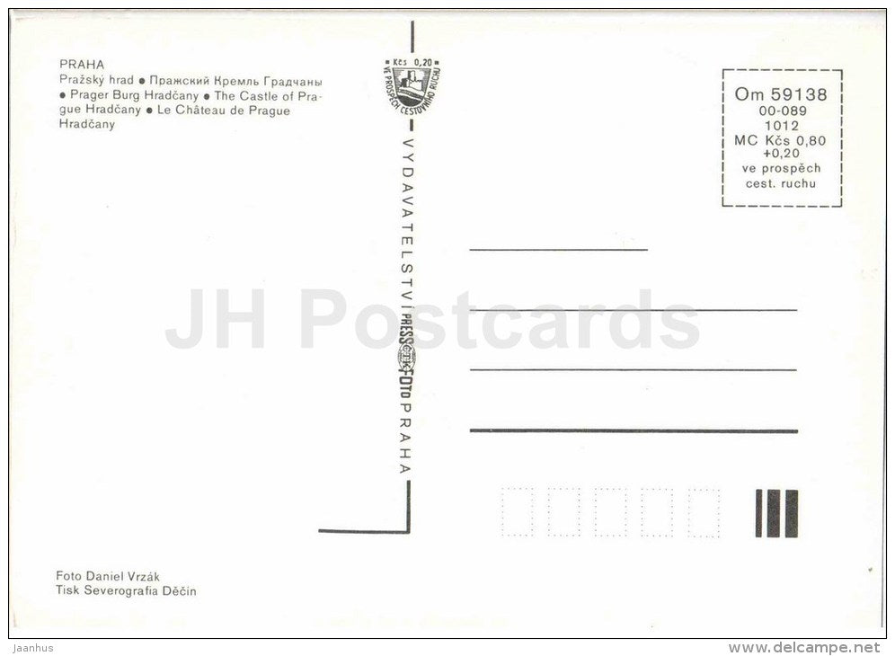 The Castle of Prague Hradcany - 1 - Praha - Prague - Czechoslovakia - Czech - unused - JH Postcards