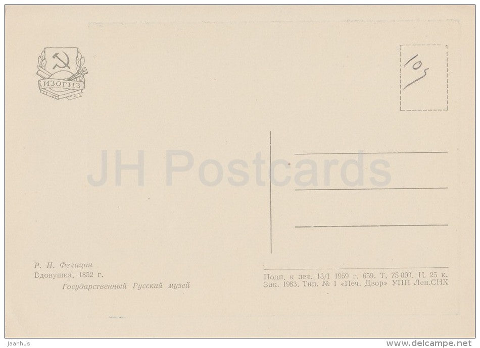 painting by R. Felitsin - Widow , 1852 - praying woman - Russian art - 1959 - Russia USSR - unused - JH Postcards