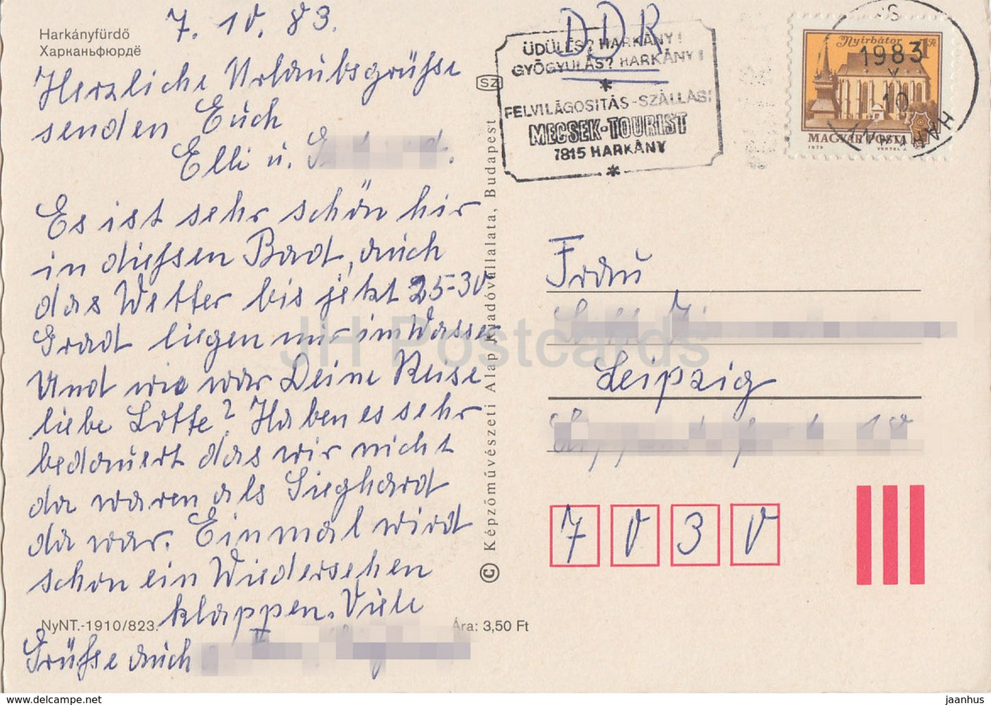 Harkanyfurdo - piscine - hôtel - architecture - multiview - 1983 - Hongrie - occasion