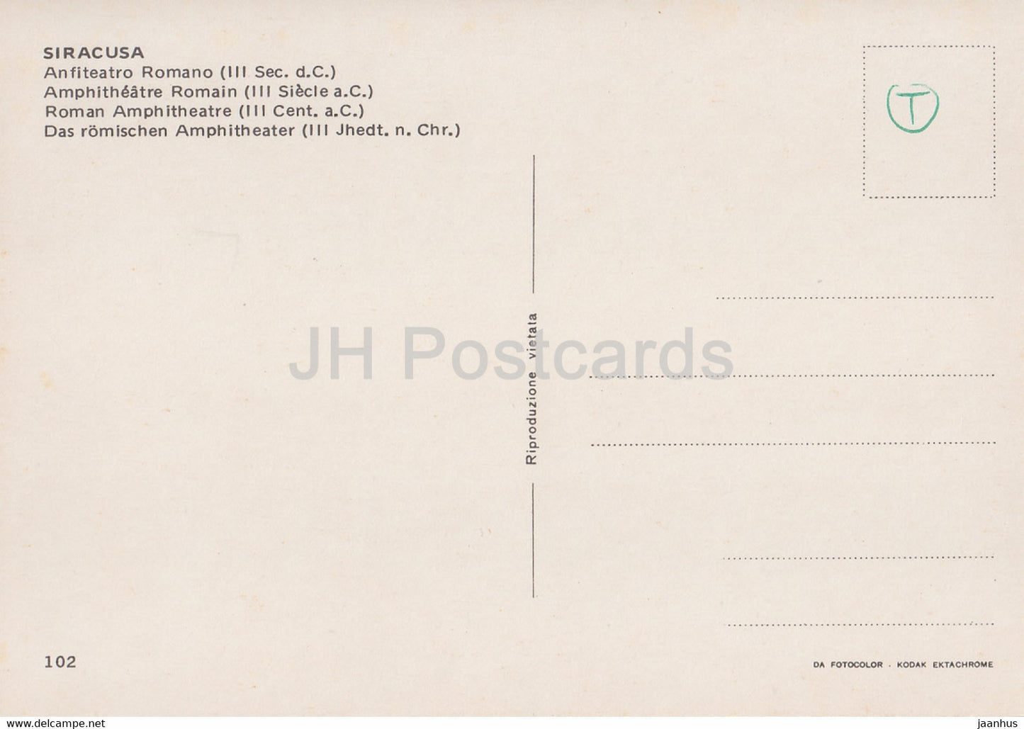 Siracusa - Anfiteatro Romano - Römisches Amphitheater - Antike - 102 - Italien - unbenutzt