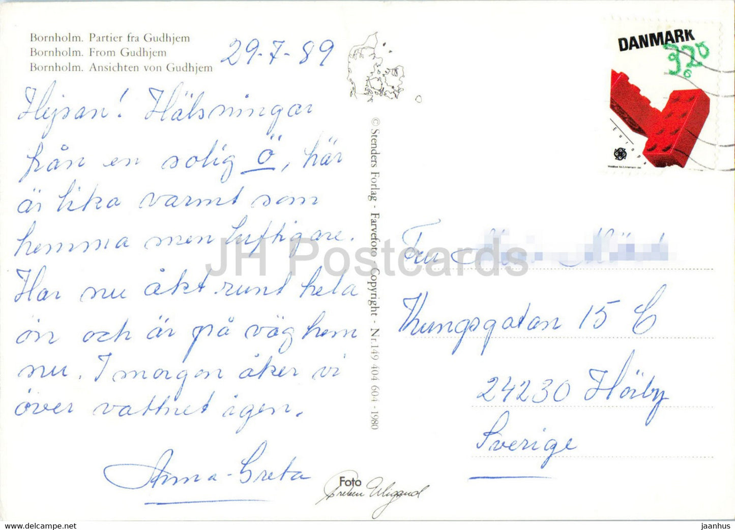 Bornholm - From Gudhjem - town views - multiview - 1989 - Denmark - used