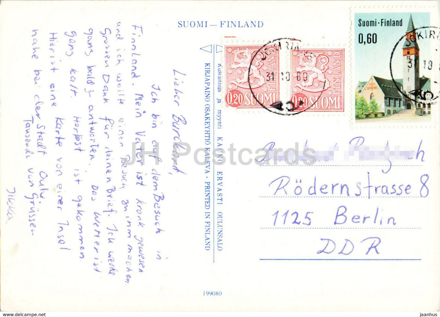 Seashore - bateau - 1980 - Finlande - d'occasion