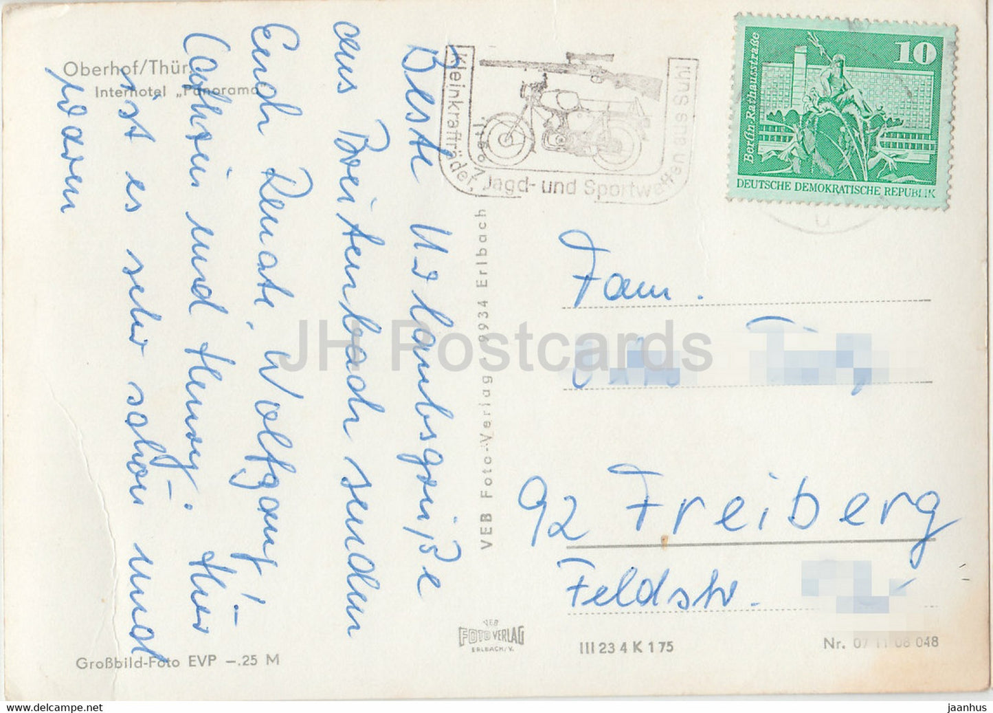 Oberhof - interhotel Panorama - car - Germany DDR - used