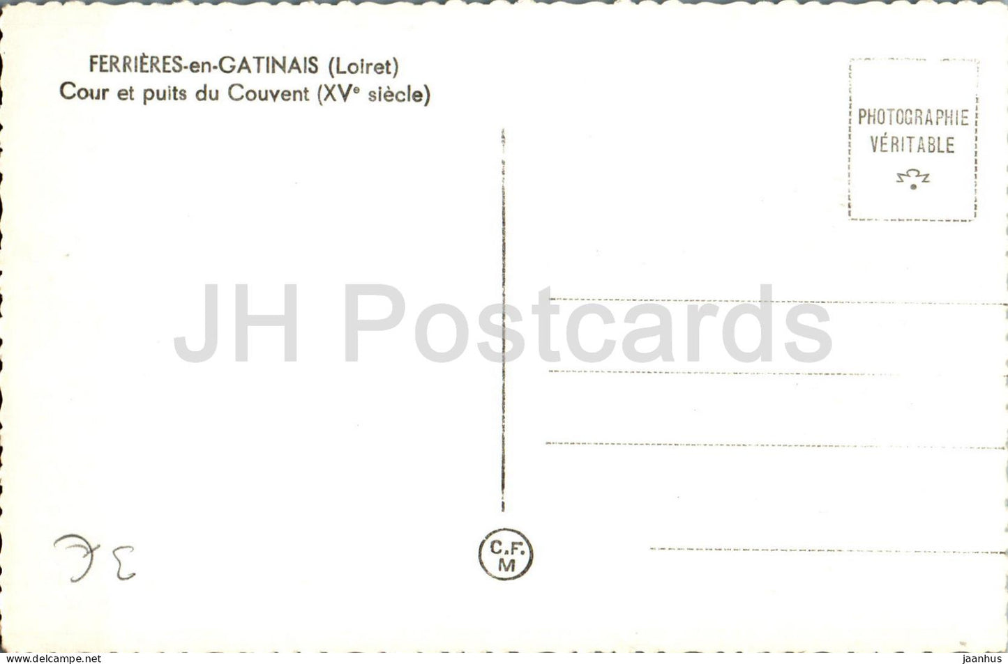 Ferrieres en Gatinais - Cour et puits du Couvent - carte postale ancienne - France - inutilisée